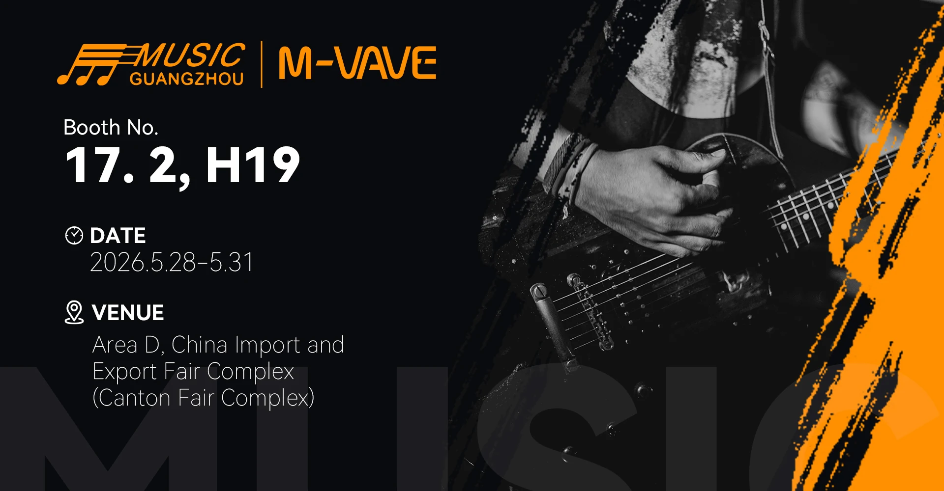 Guangzhou International Musical Instrument Fair 2026