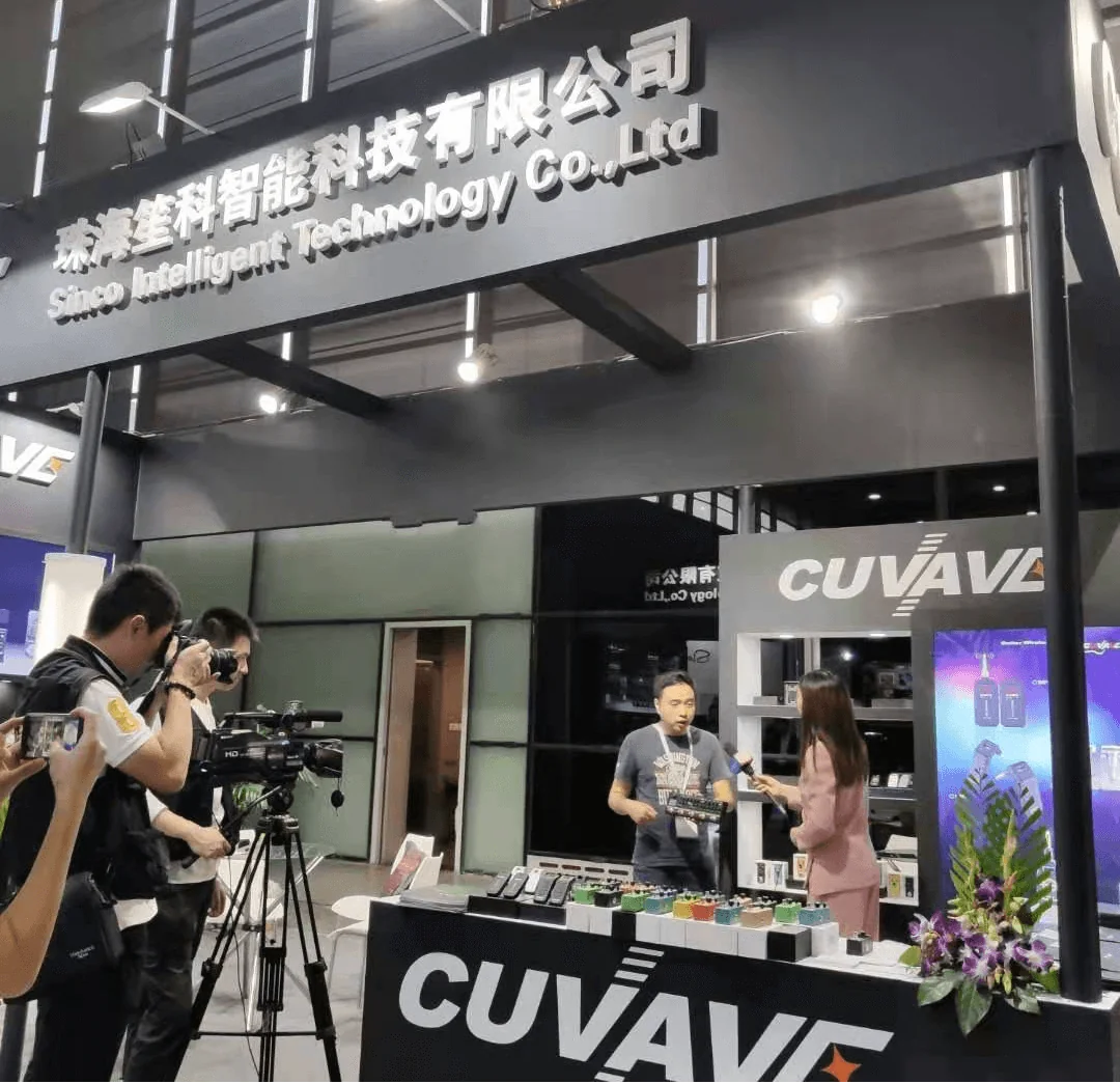 Music China 2019