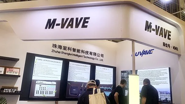 Music China 2023